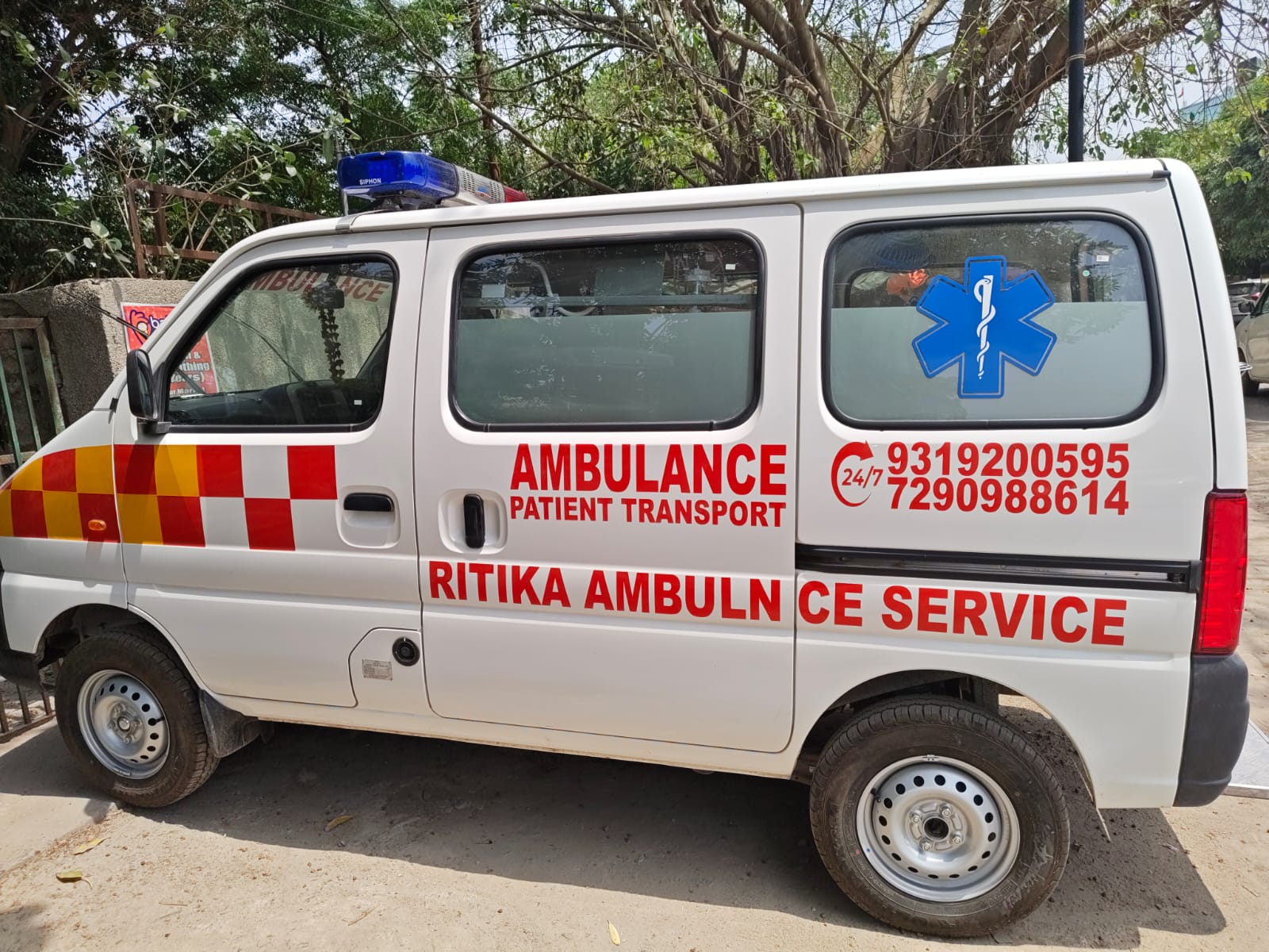 Ambulance Service